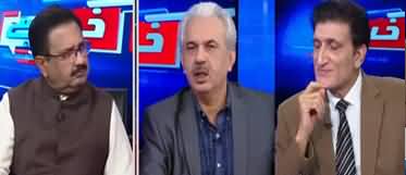 Khabar Hai (Azadi March, PTI Foreign Funding Case) - 10th October 2019