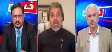 Khabar Hai (Backdoor Communication With Imran Khan) - 26th September 2023