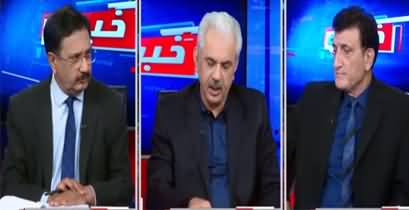 Khabar Hai (Badar Rasheed's Criminal Record) - 6th October 2020