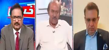 Khabar Hai (Ban on Meetings with Imran Khan in Jail) - 12th March 2024