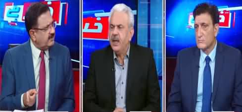 Khabar Hai (Bashir Memon's Shocking Allegations) - 28th April 2021