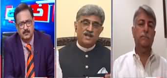Khabar Hai (Big Relief For Imran Khan From Court) - 3rd June 2024