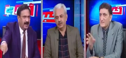 Khabar Hai (Big setback for Shahbaz Sharif) - 15th December 2021