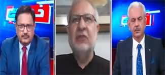 Khabar Hai (Bilawal's Criticism of PMLN | Nawaz Sharif in Balochistan) - 14th November 2023
