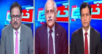 Khabar Hai (Can America Enters Israel-Iran War?) - 17th June 2025