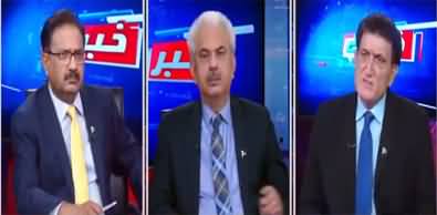 Khabar Hai (Can Imran Khan Be Arrested After Shehbaz Gill?) - 10 August 2022