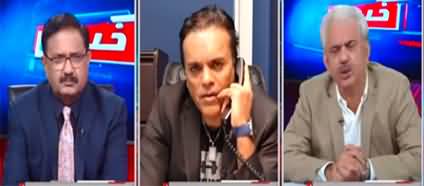 Khabar Hai (Can Imran Khan Be Arrested After Shehbaz Gill?) - 9th August 2022