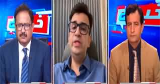Khabar Hai (Can Imran Khan Go To Britain?) - 15th July 2025