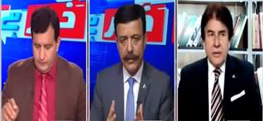 Khabar Hai (Can Modi Do Some Adventure Against Pakistan) - 7th October 2025