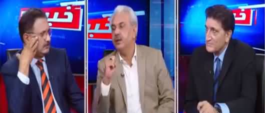 Khabar Hai (Chairman NAB, ECP Vs Govt) - 20th September 2021