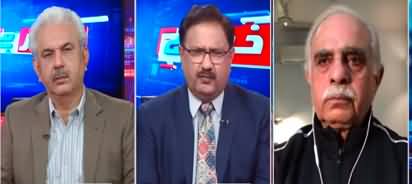 Khabar Hai (Challenges For New Army Chief?) - 24th November 2022