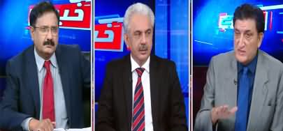 Khabar Hai (Chaudhry Brothers Telephonic Contact with Nawaz Sharif) - 24th November 2020