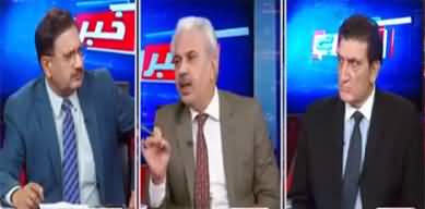 Khabar Hai (Chief Justice Remarks | Cabinet  Formation | Imran Khan) - 18th April 2022