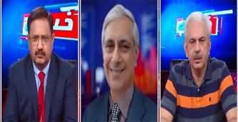 Khabar Hai (Conflict Between Supreme Court And Government) - 30th May 2023