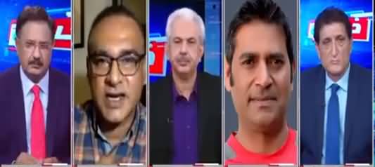 Khabar Hai (Conspiracy Against Pakistan Cricket) - 22nd September 2021