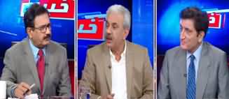 Khabar Hai (Coronavirus And Politics) - 11th May 2020