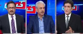 Khabar Hai (Coronavirus, IPPs Scandal, Other Issues) - 23rd April 2020