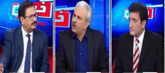 Khabar Hai (Coronavirus, Lockdown & Politics) - 12th May 2020