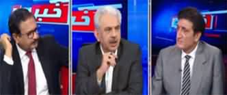 Khabar Hai (Coronavirus, Poverty, Unemployment) - 9th April 2020