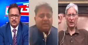 Khabar Hai (Crackdown Against PTI | Imran Khan Cases) - 24th July 2024