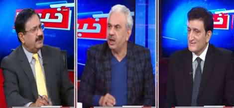 Khabar Hai (Cracks in PDM, PPP Refused to Resign, JUIF Split) - 29th December 2020