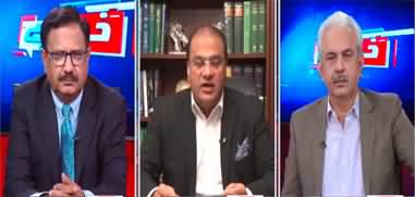 Khabar Hai (Cypher Case: Can Imran Khan Get Relief?) - 31st August 2023