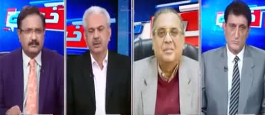 Khabar Hai (Destruction of Pakistan's Economy, Who Is Responsible?) - 31st August 2021