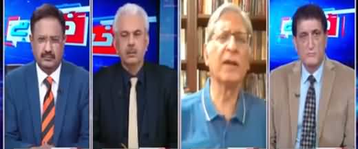 Khabar Hai (DG ISI Appointment, What Law Says?) - 12th October 2021