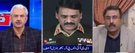 Khabar Hai (DG ISPR Press Conference) - 19th December 2019