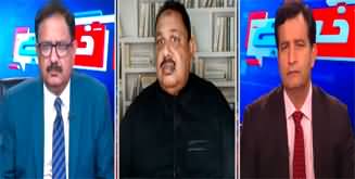 Khabar Hai (Differences In PTI And Plan To Protest) - 16th July 2025