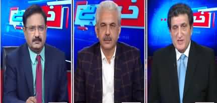 Khabar Hai (Early Senate Election) - 16th December 2020