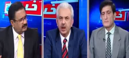 Khabar Hai (Earthquake, Imran Trump Meeting) - 24th September 2019