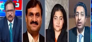 Khabar Hai (Economic Challenges For New Government) - 19th March 2024