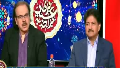 Khabar Hai (Eid with Dr. Shahid Masood & Hamid Mir) - 28th May 2026