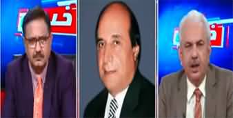Khabar Hai (Election Commission's Decision: Delay in Elections) - 17th August 2023
