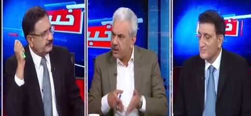 Khabar Hai (Electoral Reforms, Jahangir Tareen Group) - 3rd May 2021