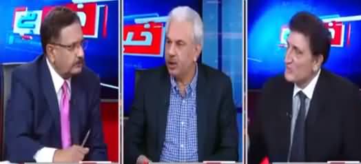 Khabar Hai (Electronic Voting, Chairman NAB, Other Issues) - 23rd September 2021