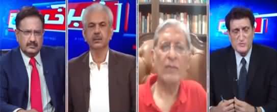 Khabar Hai (Electronic Voting, Maryam Nawaz Case) - 8th September 2021