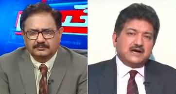 Khabar Hai (Exclusive Talk With Hamid Mir) - 20th March 2024