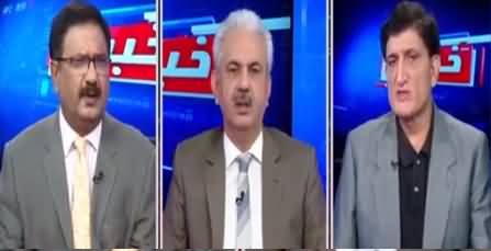 Khabar Hai (Fazal ur Rehman's Mission Islamabad) - 16th September 2019