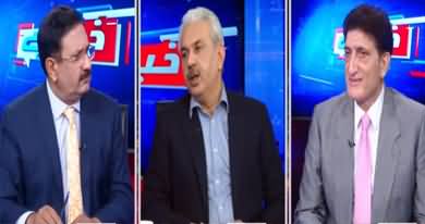 Khabar Hai (Fazalur Rehman Contacts Nawaz Sharif) - 18th August 2020