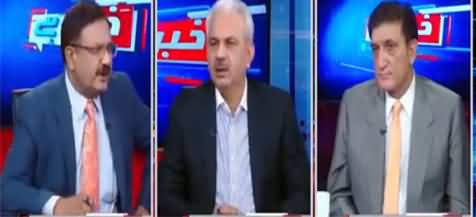 Khabar Hai (Federal Budget Passed in National Assembly) - 29th June 2021