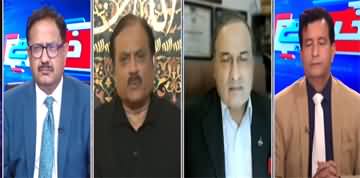 Khabar Hai (Floods in Pakistan | Pakistan's Relations With US & China) - 3rd September 2025