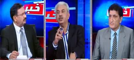 Khabar Hai (Ghaddar Kaun? Opposition's Movement) - 5th October 2020