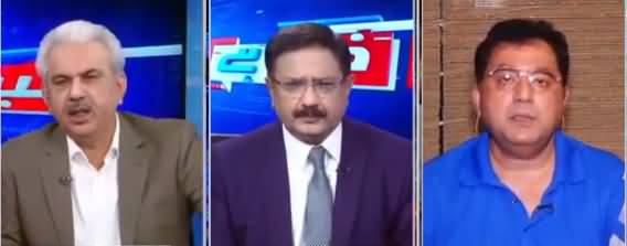 Khabar Hai (Govt Decides To Reinvestigate Hudabiya Paper Mills Case) - 10th May 2021