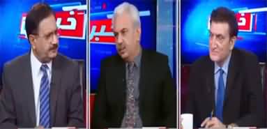 Khabar Hai (Govt Plans Strategy for Imran Khan's Long March) - 23rd May 2022