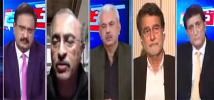 Khabar Hai (Govt's Relief Package, How Much Helpful?) - 3rd November 2021
