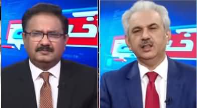 Khabar Hai (Govt Strategy Regarding Azadi March) - 7th October 2019