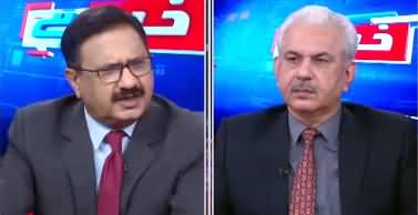 Khabar Hai (How Many Ex Govt Figures will Arrested?) - 12th September 2023