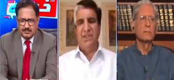Khabar Hai (How PMLN Won By-Elections?) - 22nd April 2024